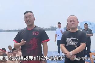 新利在线体育怎么样