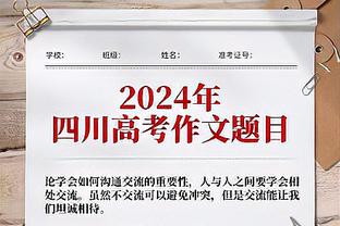 10中9砍25分16板！戈贝尔：前几场我没有侵略性 我试着更有耐心